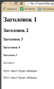 Картинка для статьи