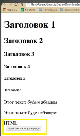 Картинка для статьи