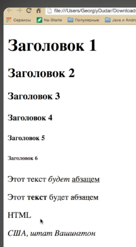 Картинка для статьи