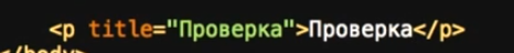 Картинка для статьи