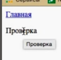 Картинка для статьи