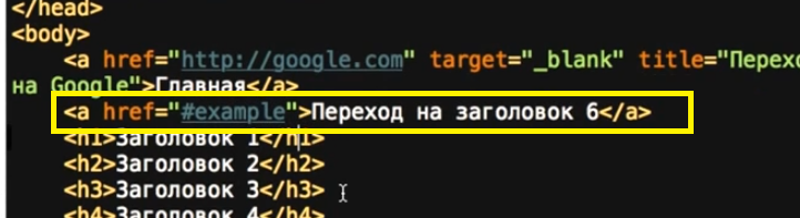 Картинка для статьи