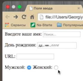 Картинка для статьи