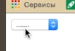 Картинка для статьи