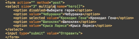 Картинка для статьи